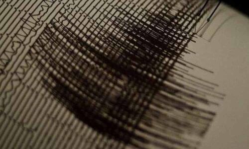 5.7 magnitude earthquake strikes southwest Iran