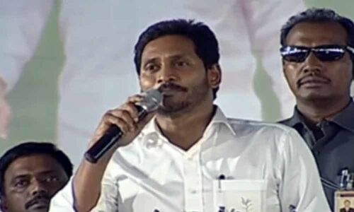Pension will be door delivered from 1 September: CM YS Jagan