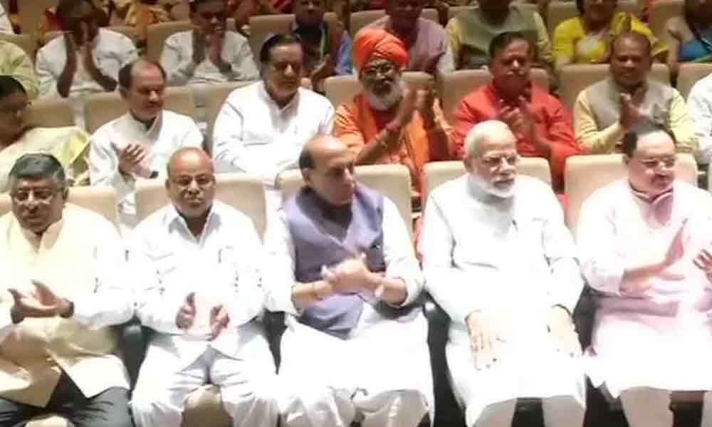 PM Modi address first BJP Parliamentary Party meeting after Union Budget