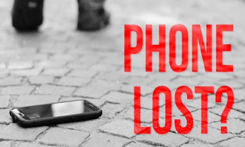 The government to start a technology to track lost mobile phones