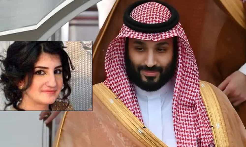 Sister of Saudi leader MBS faces verdict over beaten workman