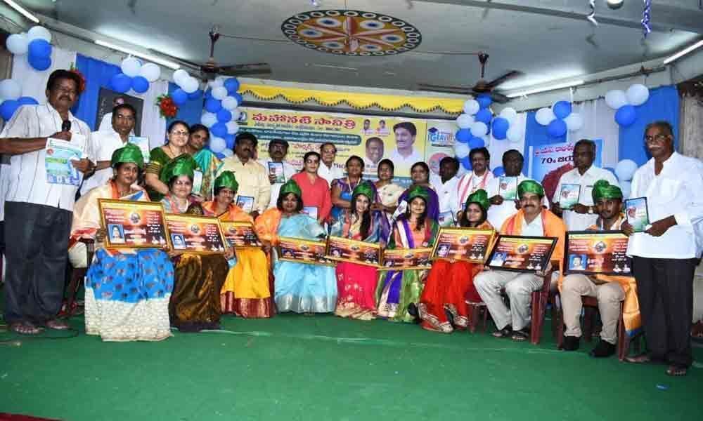 Navaratna Puraskarams presented