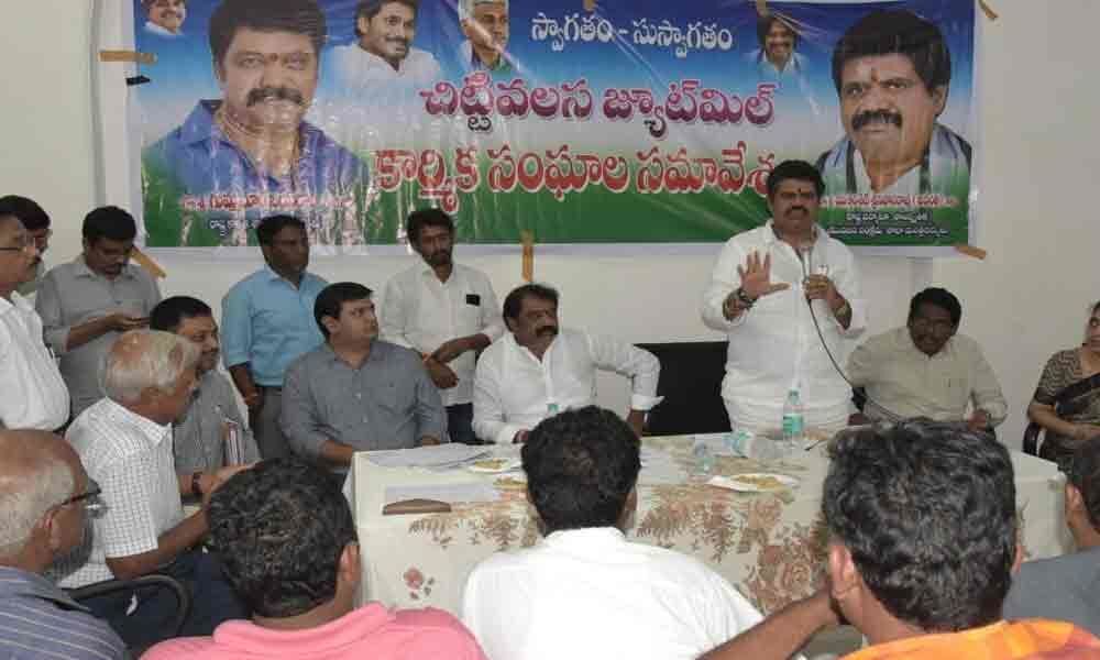 Ministers resolve decade-old jute mill problem at Chittivalasa