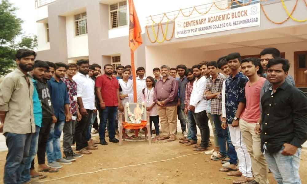 ABVP celebrates 70th formation day