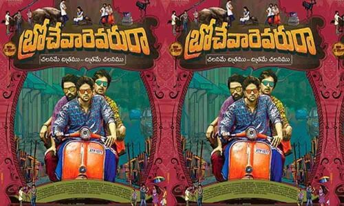 No takers for Borchevarevarura?