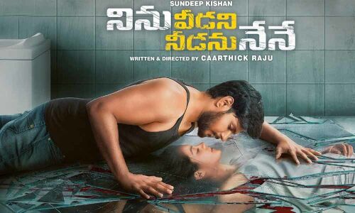 Sundeep Kishan hits jackpot