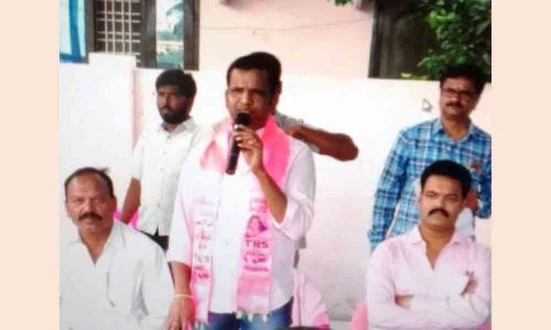 Municipal elections: Preparatory meeting for TRS leaders held in Tirumalagiri