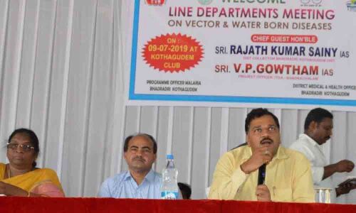 Officials told to expedite toilet construction works in Kothagudem