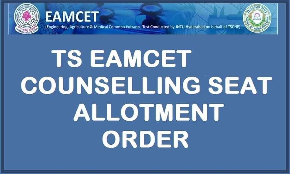 Telangana EAMCET engineering seat allotment today