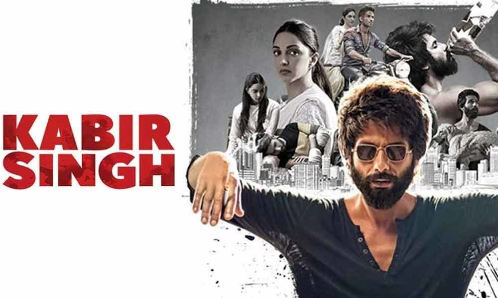 Kabir Singh Box Office Collections Report