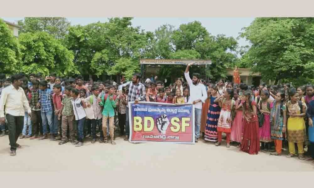 BDSF forcibly closes schools in Kamareddy