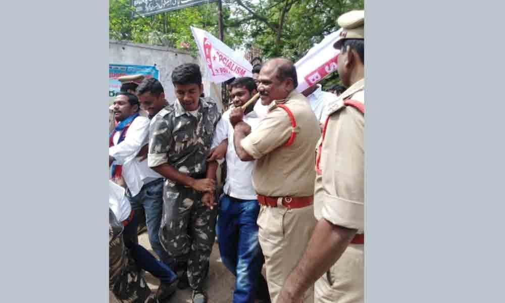 Educational bandh successful in Karimnagar