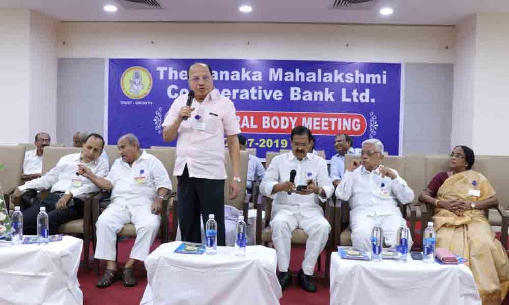 Kanakamahalakshmi Coop Bank celebrates 20th anniversary in Visakhapatnam