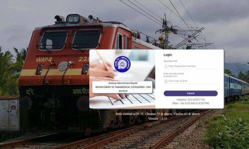 RRB Paramedical exam date and city details 2019 released