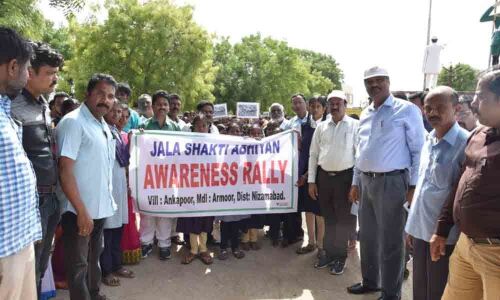 Students should campaign for water conservation in Nizamabad