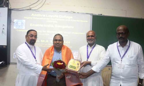 Computer training for visually-challenged in Vijayawada