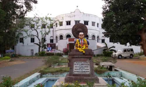B R Ambedkar University yet to get 12B status in Srikakulam