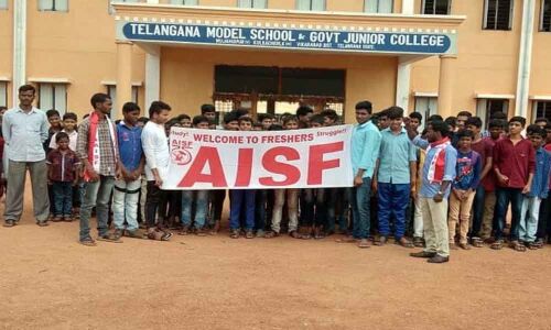 Educational bandh claimed successful