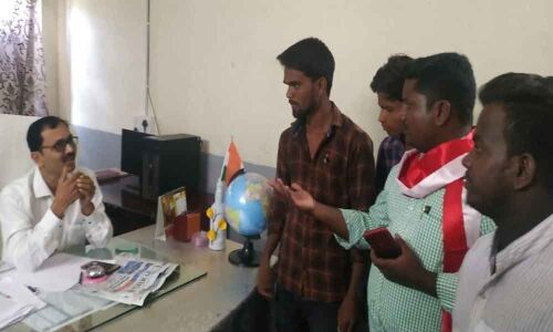 Educational bandh successful in town