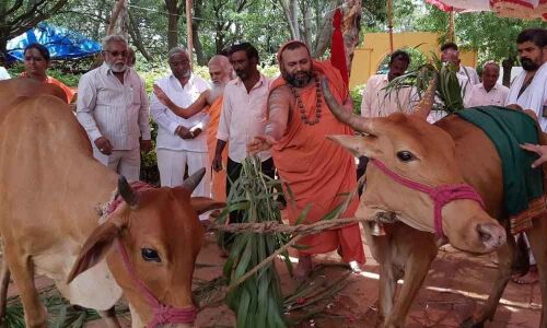 Guru Pournima fete held
