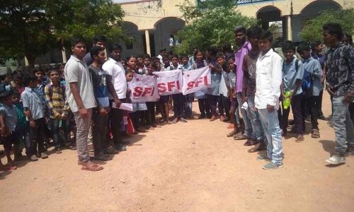 Student Federation of Inida claims school bandh successful