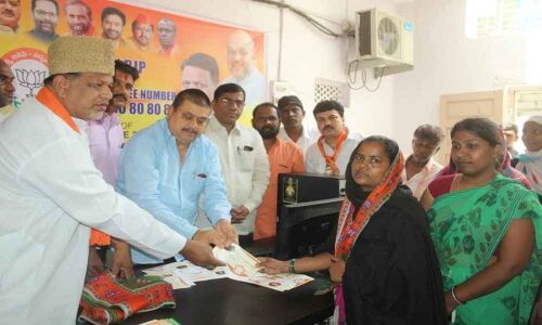 BJP membership drive held
