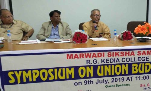 Union Budget progressive, transformative: Experts