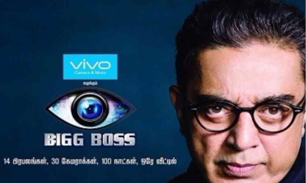 Bigg Boss Tamil season 3: Episode 17 Review