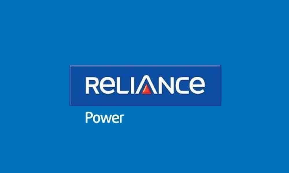 RPower alters Rs 2,430-crores loan for Samalkot project