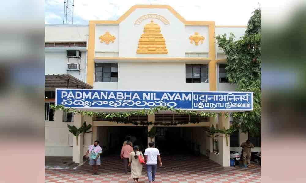 TTD opens one more PAC in Tirumala