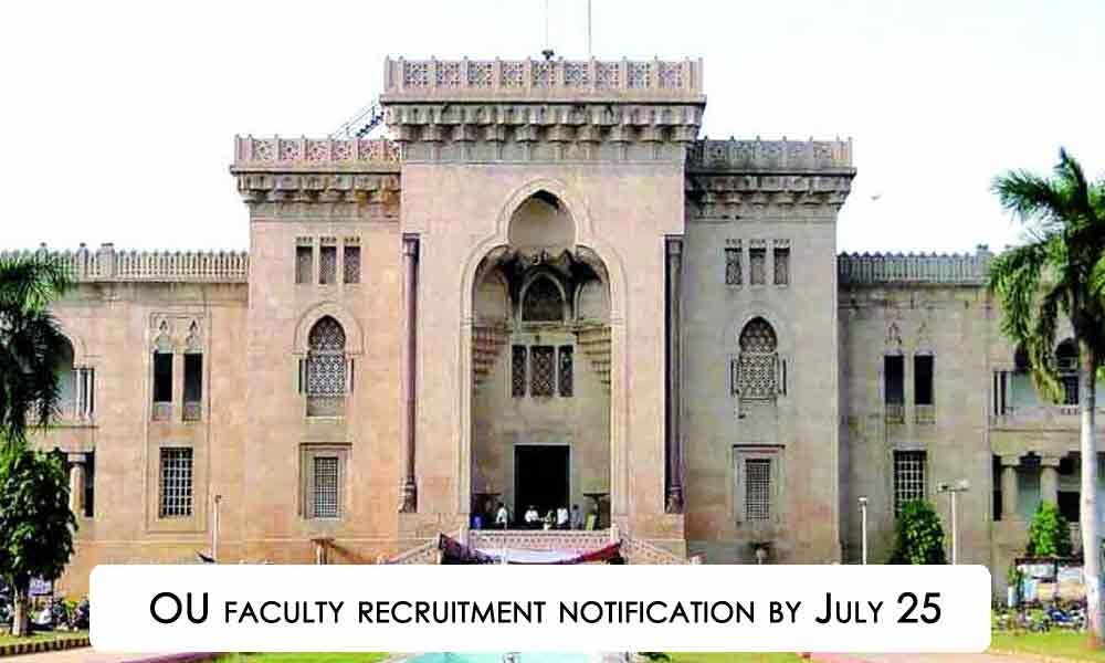 OU faculty recruitment notification by July 25