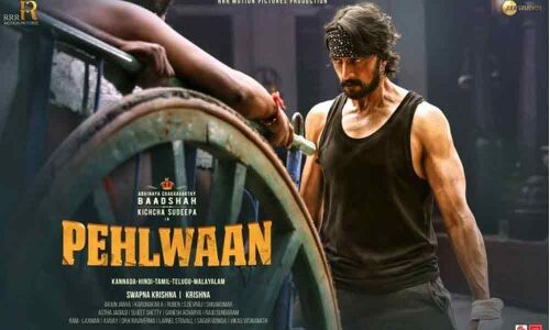 Sudeeps next to have a big release