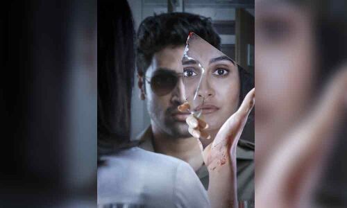 Evaru first look intriguing