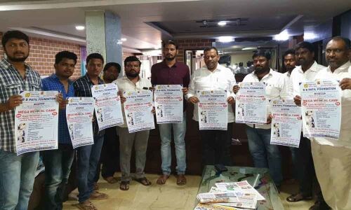 Free medical camp to be held on July 14