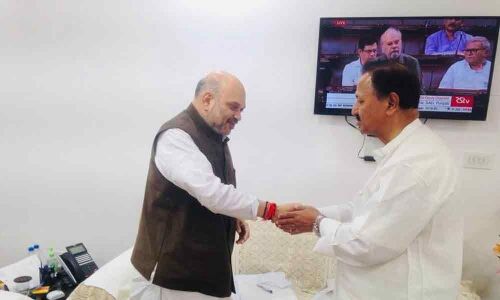 DS meets Amit Shah