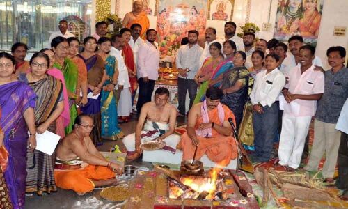 Varuna Yagam performed for copious rains