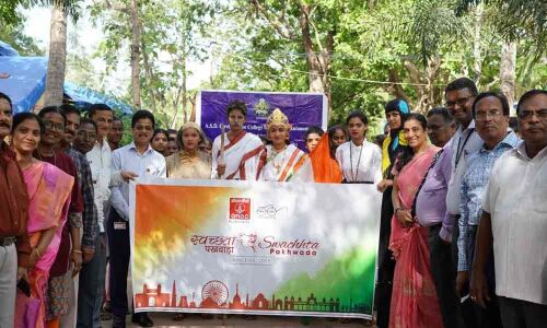 1,000 students take part in Swachh Pakhwada Walkthon