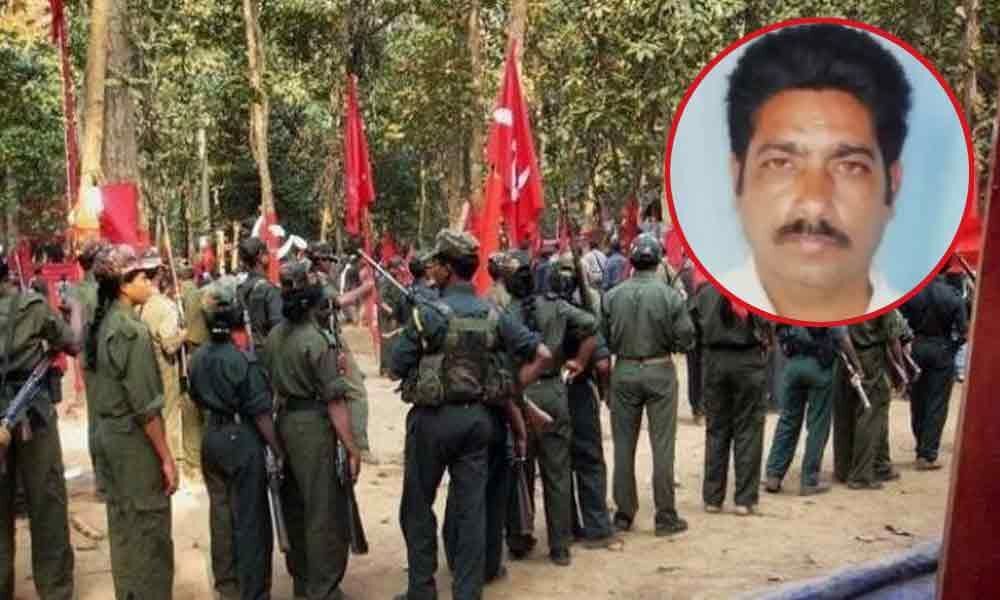 TRS leader who kidnapped by Maoists found dead