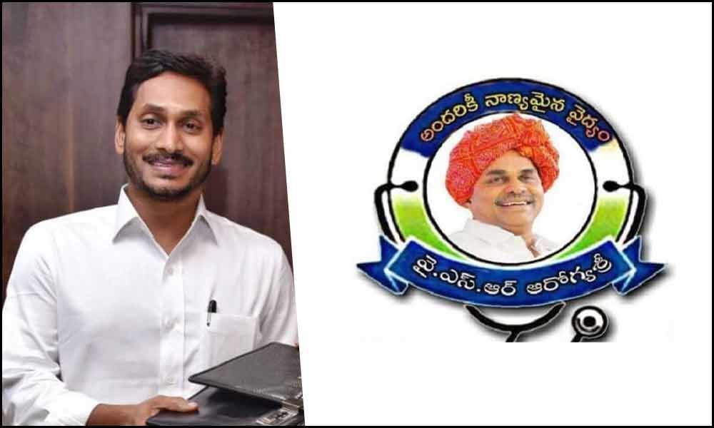 CM YS Jagan gives life to Aarogyasri scheme with Rs 1740 crore