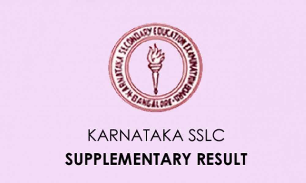 Karnataka SSLC Supplementary Results 2019 Out