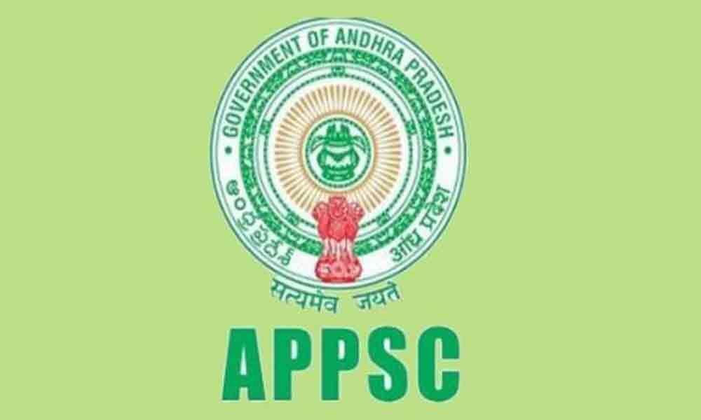 APPSC announces half-yearly exam schedule