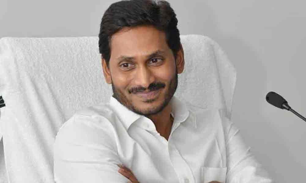 CM YS Jagan Mohan Reddy to meet district officials today
