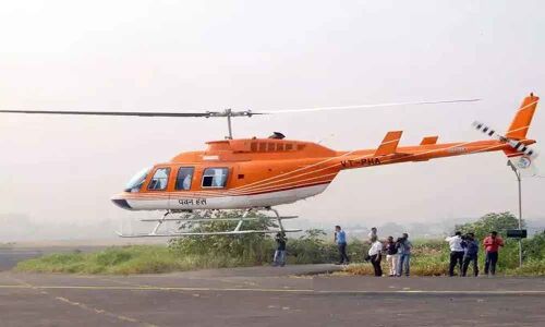Government invites bids for strategic sale of Pawan Hans for 3rd time