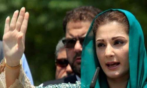 Maryam Nawazs interview forcefully taken off air within minutes