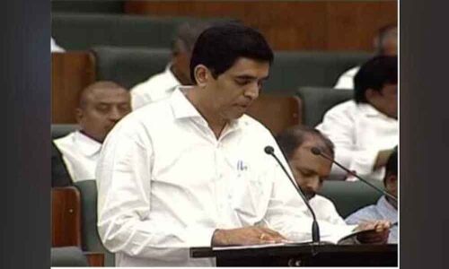 AP Finance minister Buggana Rajendranath Reddy presents Rs.2.27Lakh crores budget