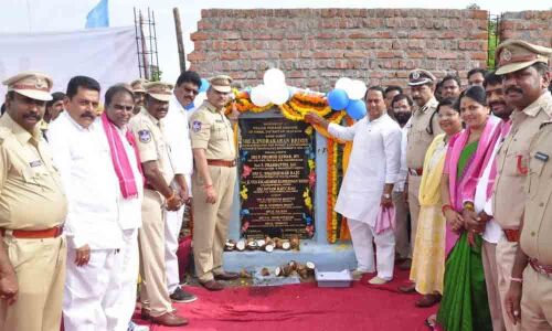 Nirmal: Youth should utilise opportunities