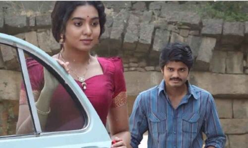 An engaging feudal love story