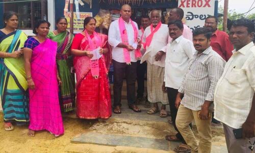 TRS membership drive launched