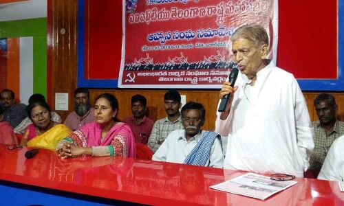 Reds urged to unite and fight for labour rights