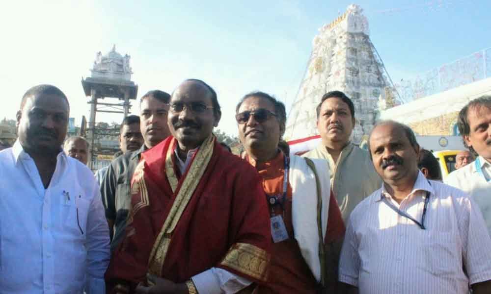 ISRO chairman visits Tirumala Tirupati temple